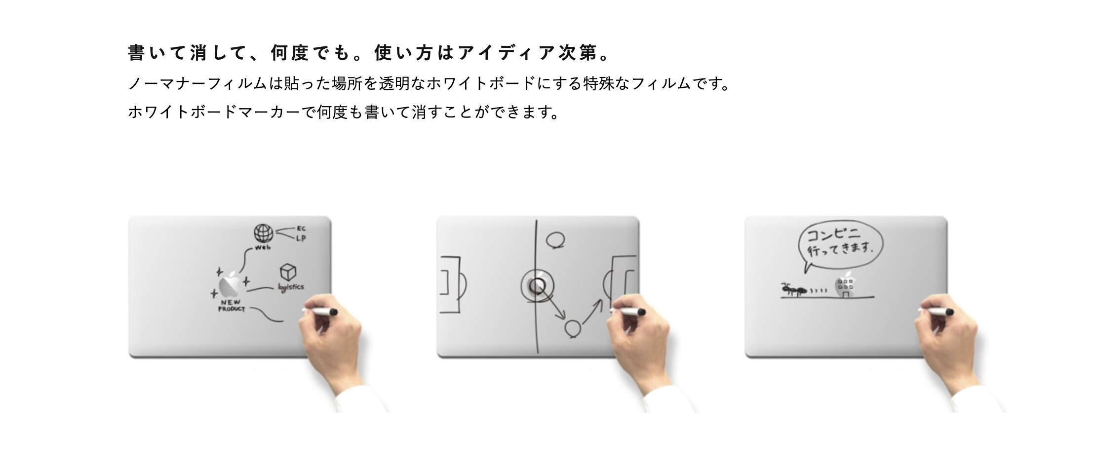 2000円でできるMacBook無刻印化計画 ブラックアウトステッカーProをレビュー - ITエンジニアだってオシャレしたい